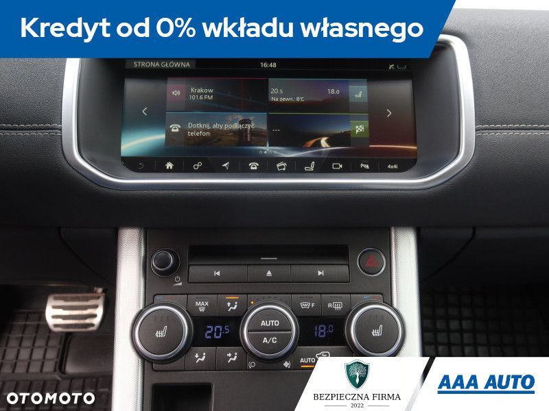 Land Rover Range Rover Evoque - 14