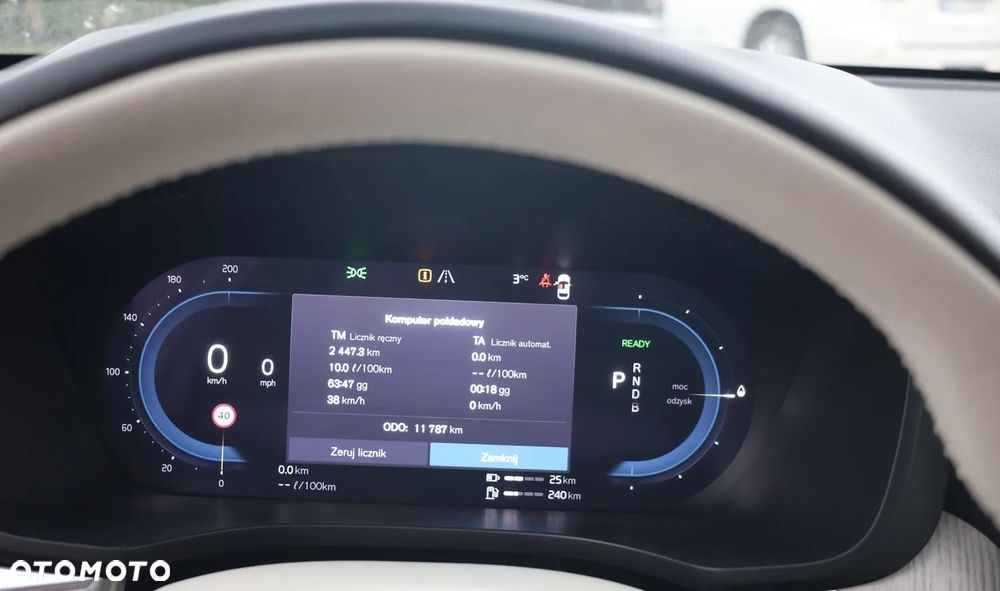 Volvo XC 60 T8 AWD Recharge Plus Dark - 26