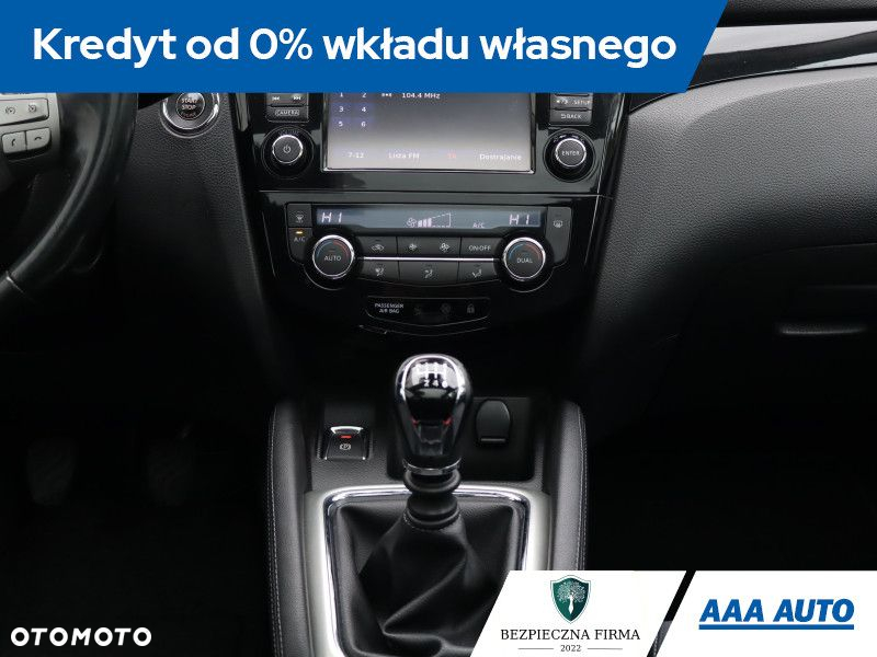 Nissan Qashqai - 13