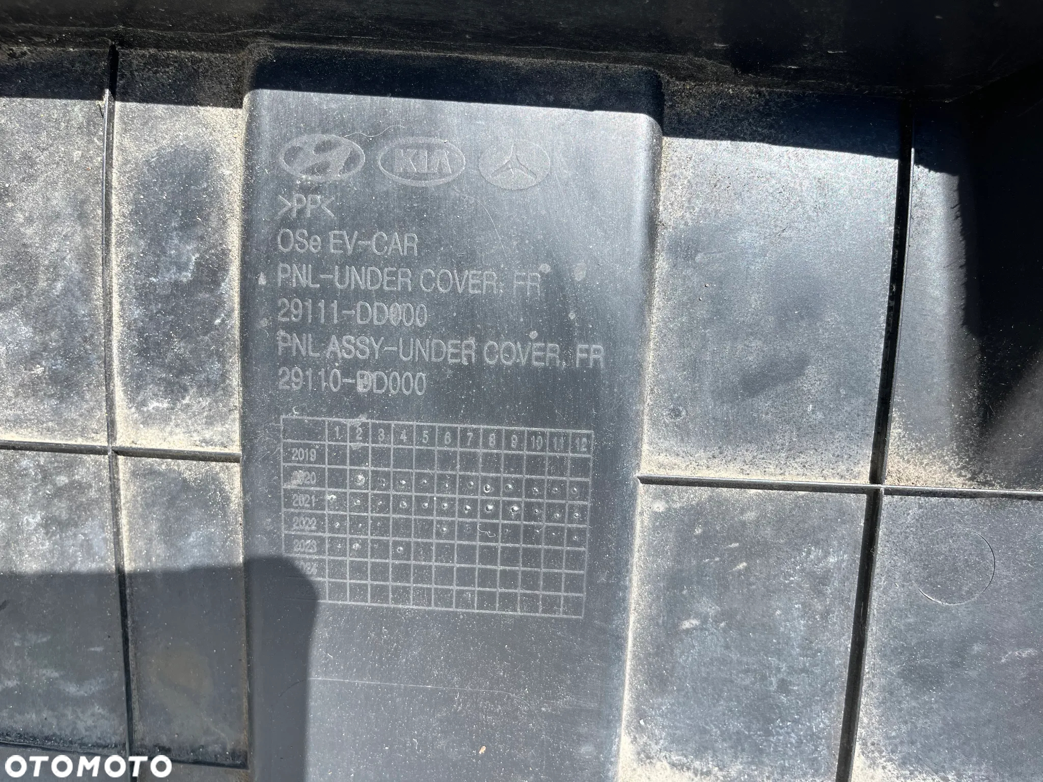 Hyundai Kona płyta pod silnik - 2