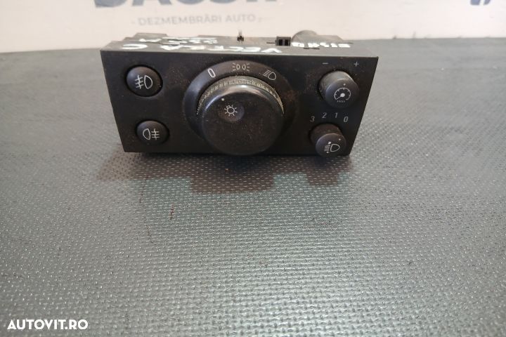 Comutator faruri 13229539 13229539 Opel Vectra C [facelift] [2005 - 2 - 1