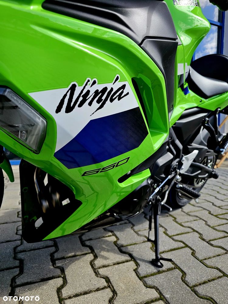 Kawasaki Ninja - 3
