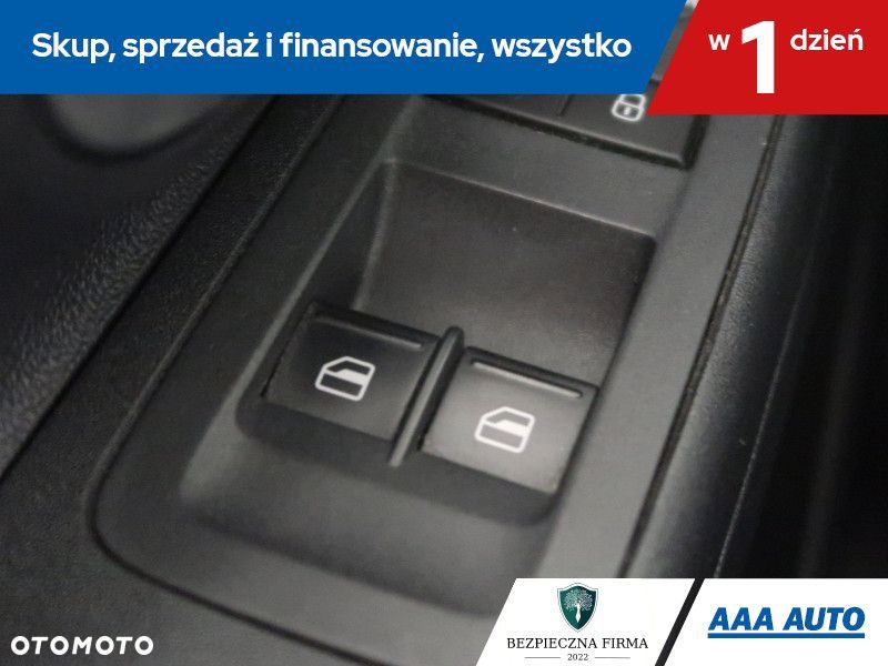 Skoda Citigo - 18