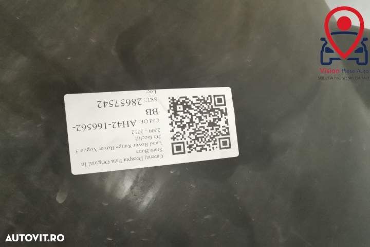Carenaj Dreapta Fata Original In Stare Buna Land Rover  Range Rover Vo - 7