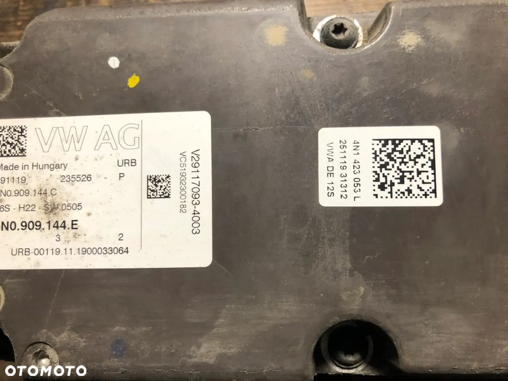 UKŁAD KIEROWNICZY MAGLOWNICA  AUDI SQ7 Q8 E-TRON 4N1423053M 4M1423053F 4N1423053L  4M1423055AT gwa!!! - 4