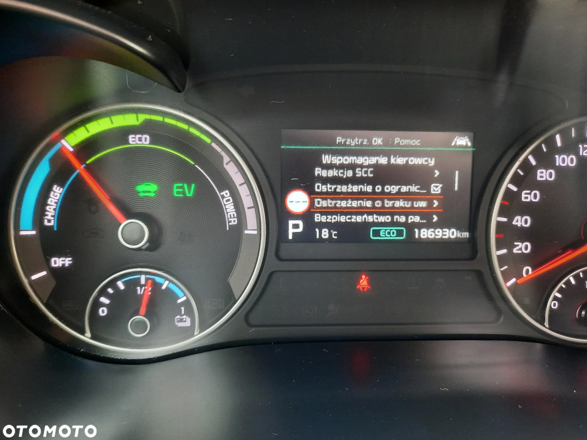 Kia Optima Plug-in Hybrid - 38