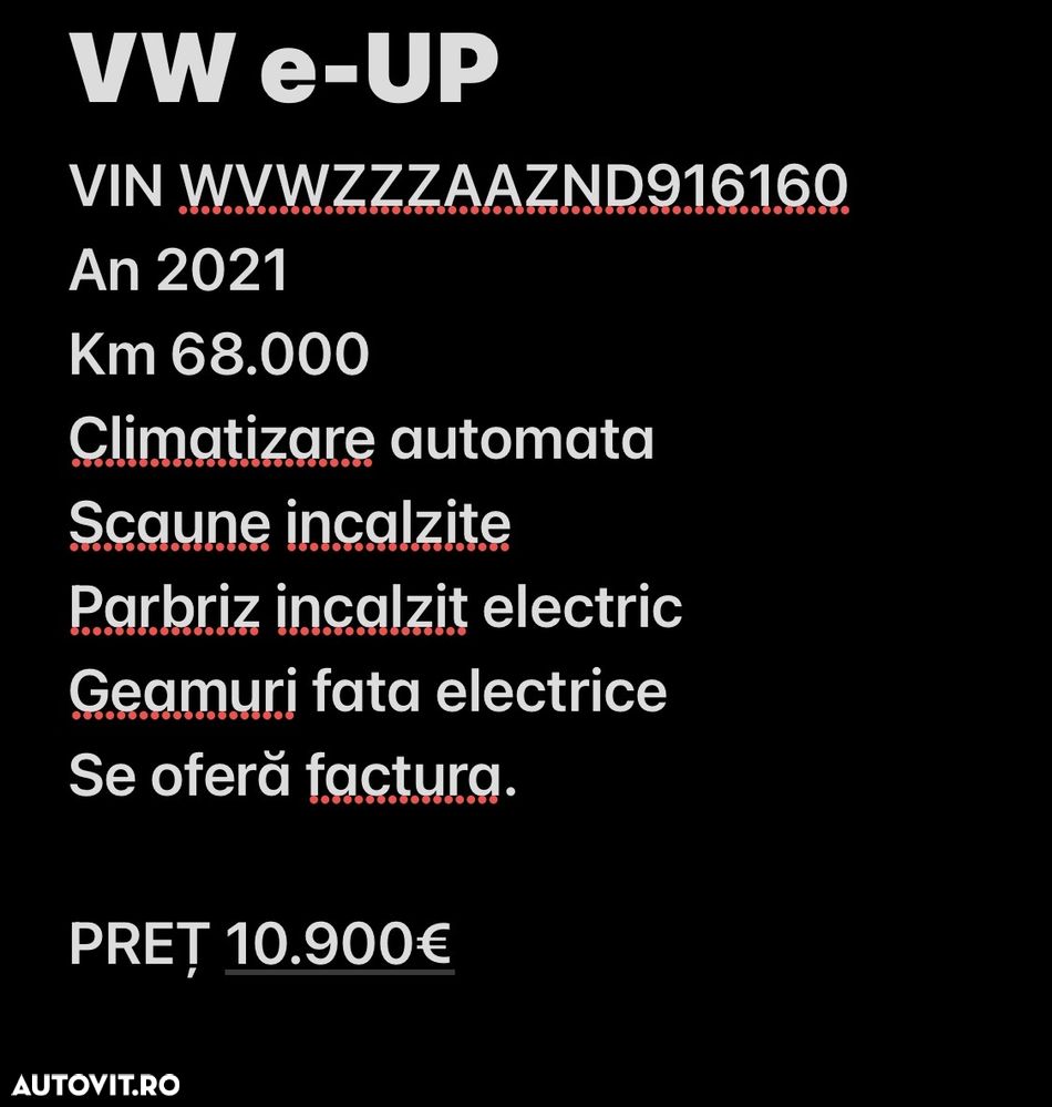 Volkswagen up! - 10