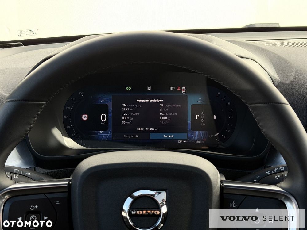 Volvo XC 40 - 22