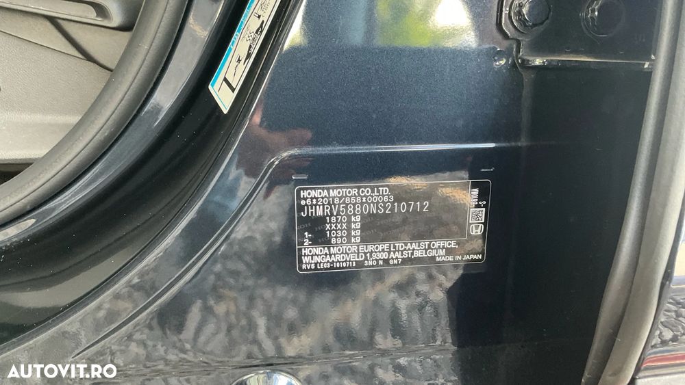 Honda HR-V 1.5 e:HEV 4x2 E-CVT Advance Style - 38