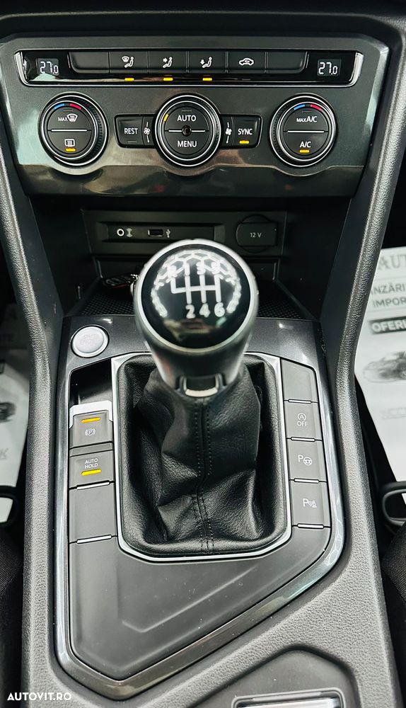 Volkswagen Tiguan - 24