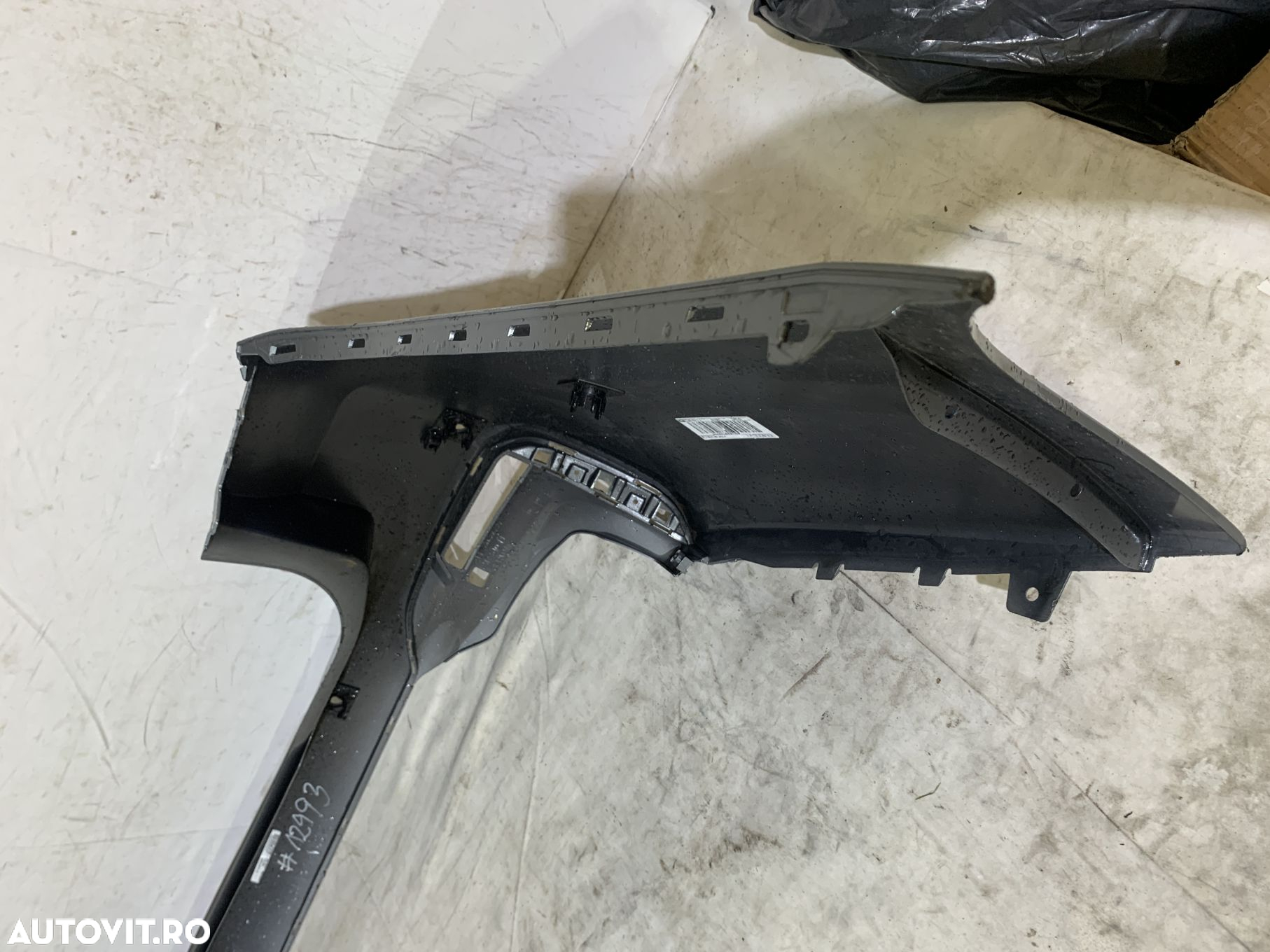 Bara spate BMW Seria 5, G31, M-Sport, Kombi, 2020, 2021, 2022, 2023, cod origine OE 51128080630. - 4