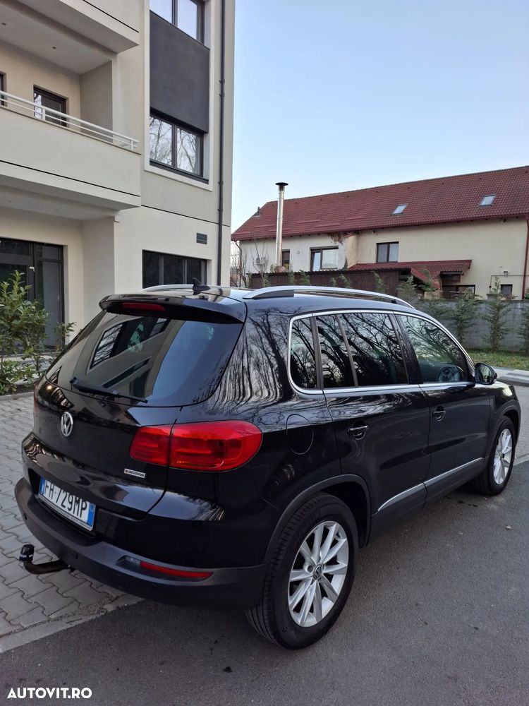 Volkswagen Tiguan - 3