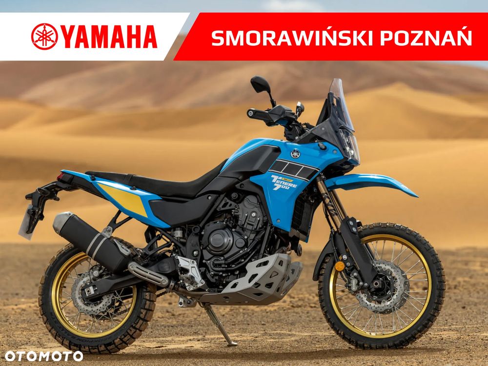 Yamaha Tenere - 2