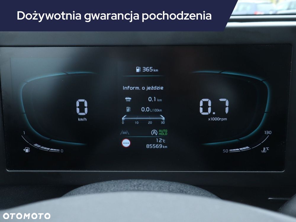 Kia Sportage - 13