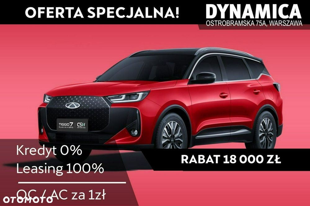Chery Tiggo 7 - 1