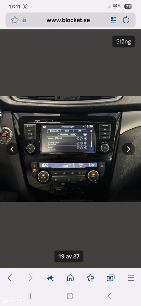 Nissan Qashqai 1.3 DIG-T N-Connecta DCT - 19