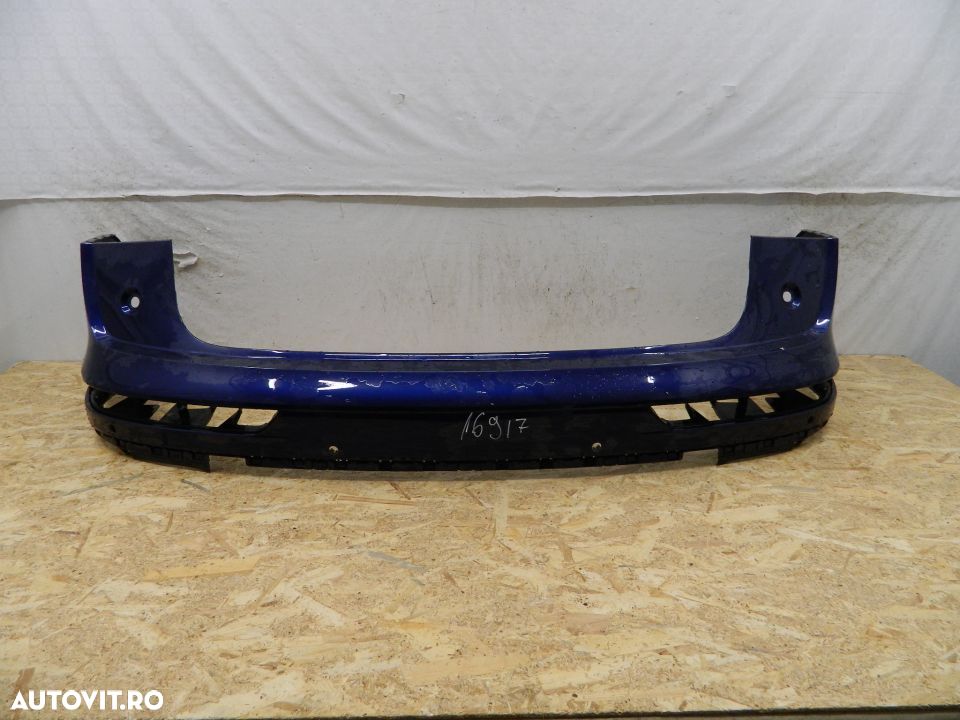 Bara spate Audi Q5, 2017, 2018, 2019, 2020, 2021, 80A807511. - 2