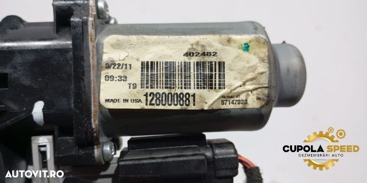Motoras macara dreapta spate 128000881 Dodge Charger LD [2010 - 2014] - 2