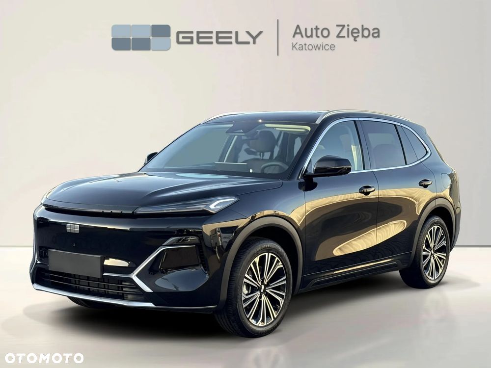 Geely Starray EM-i 1.5 PHEV Max DHT - 1