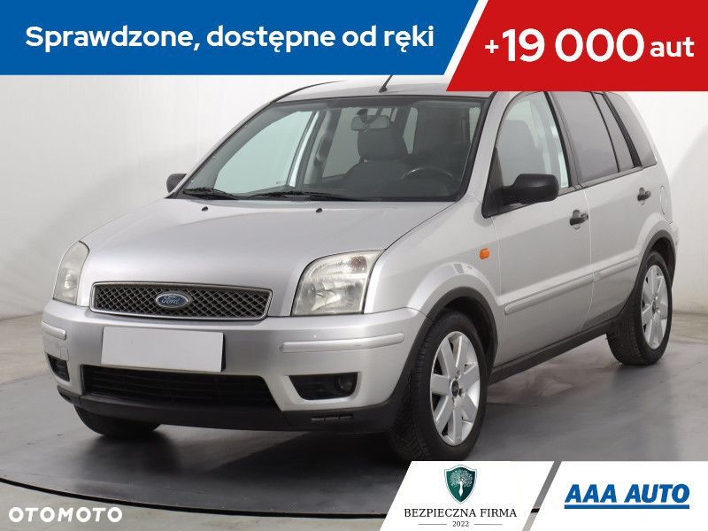 Ford Fusion - 2