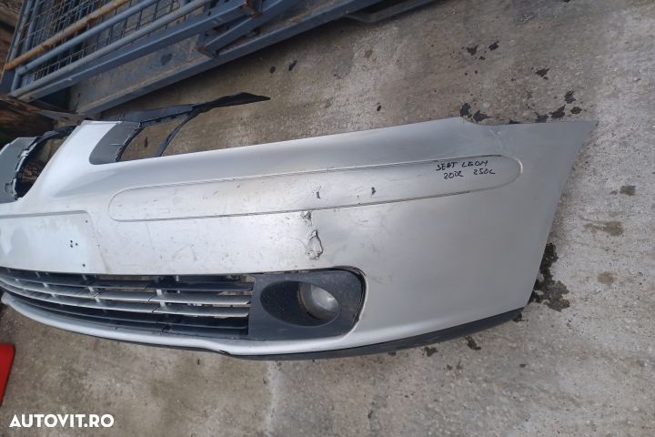 BARA FATA Seat Leon 1 [1999 - 2005] - 1