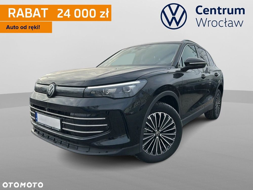 Volkswagen Tiguan - 2