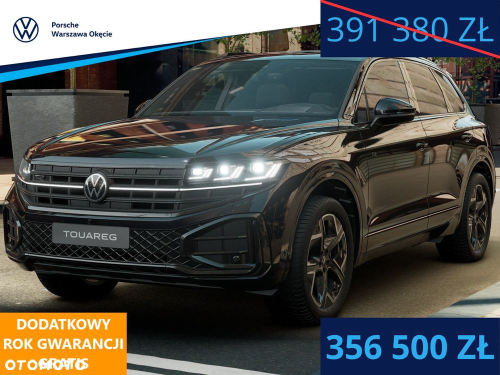 Volkswagen Touareg - 2