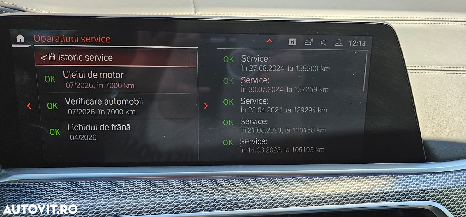 BMW X5 M M50d - 15