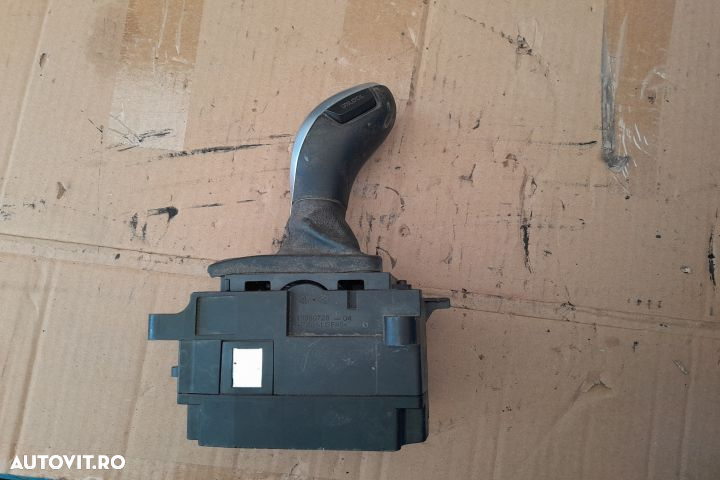 TIMONERIE CUTIE DE VITEZE AUTOMATA  9251191 MX1253 BMW Seria 5 F11 [2 - 4