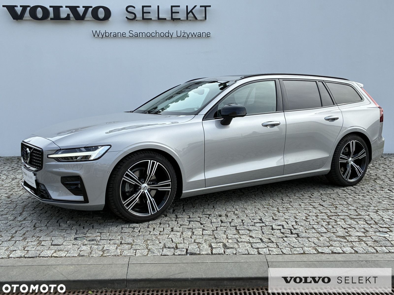 Volvo V60 - 1