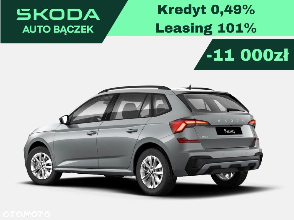 Skoda Kamiq 1.0 TSI Drive DSG - 1
