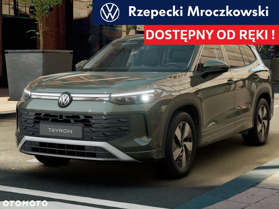 Volkswagen Tayron - 1