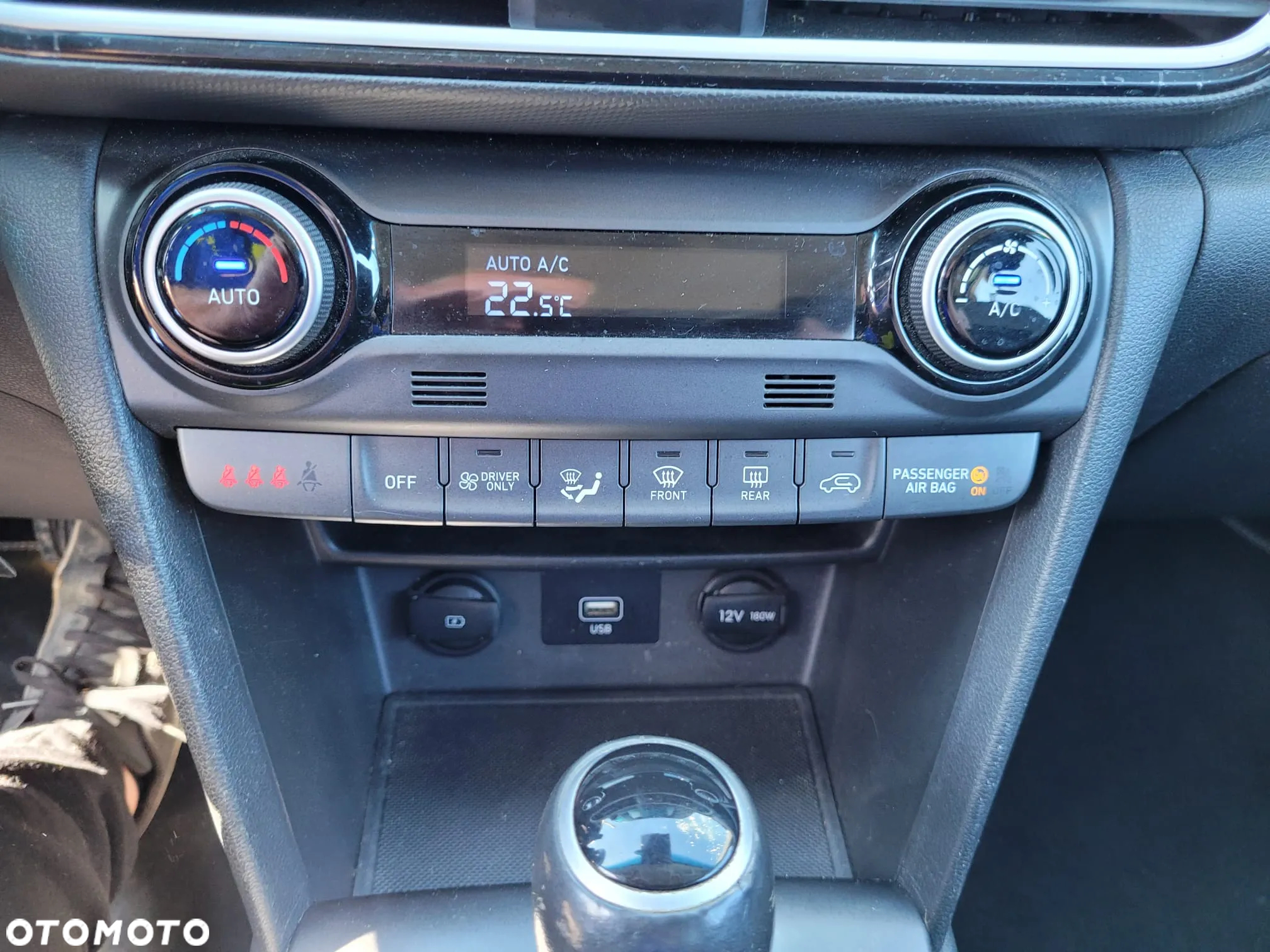 Hyundai Kona 1.6 GDI DCT Hybrid EDITION 30 - 31