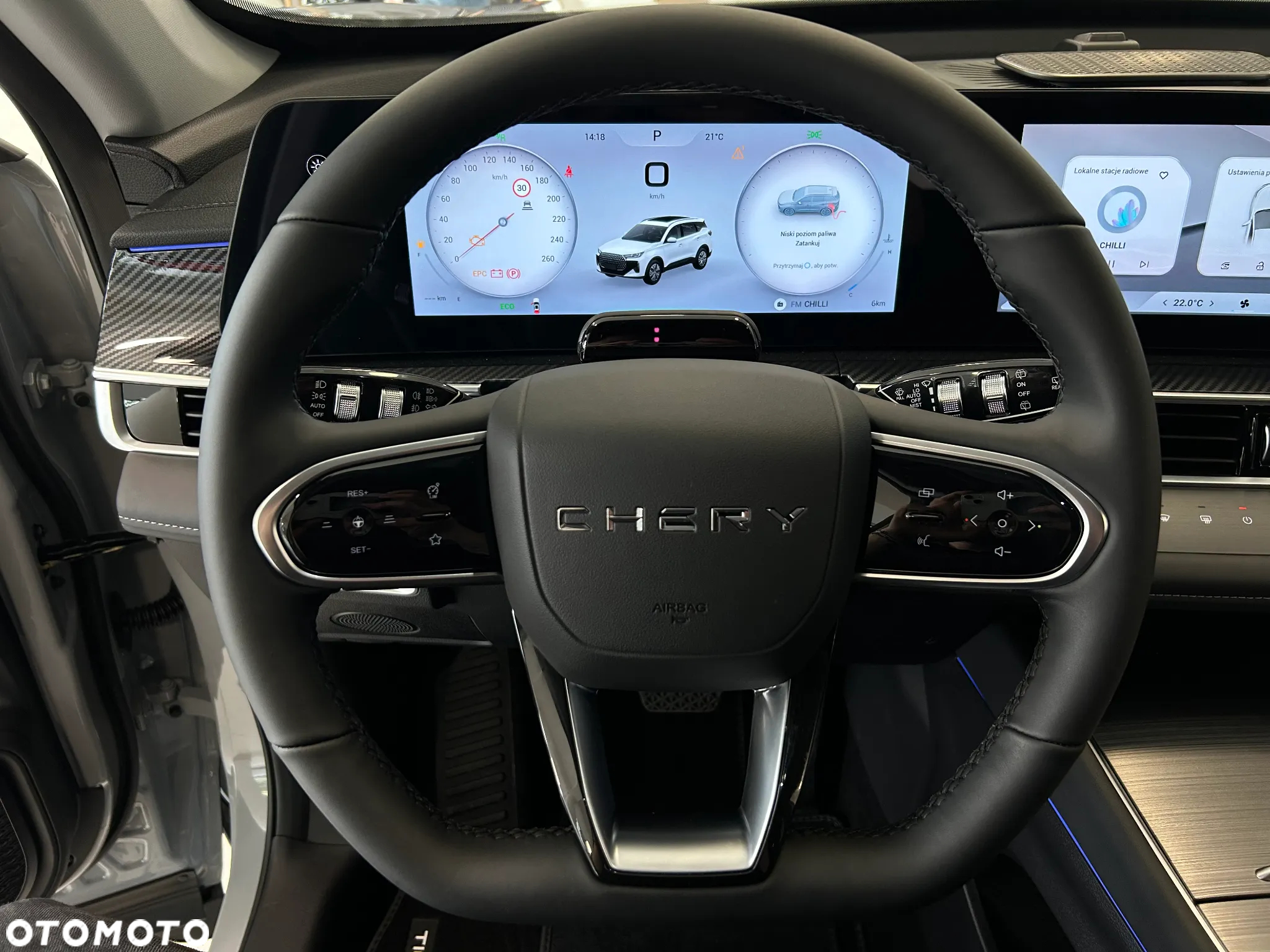 Chery Tiggo 7 - 19