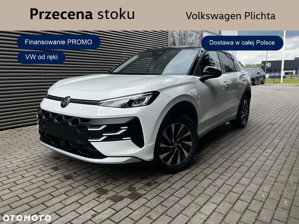 Volkswagen T-Roc - 2