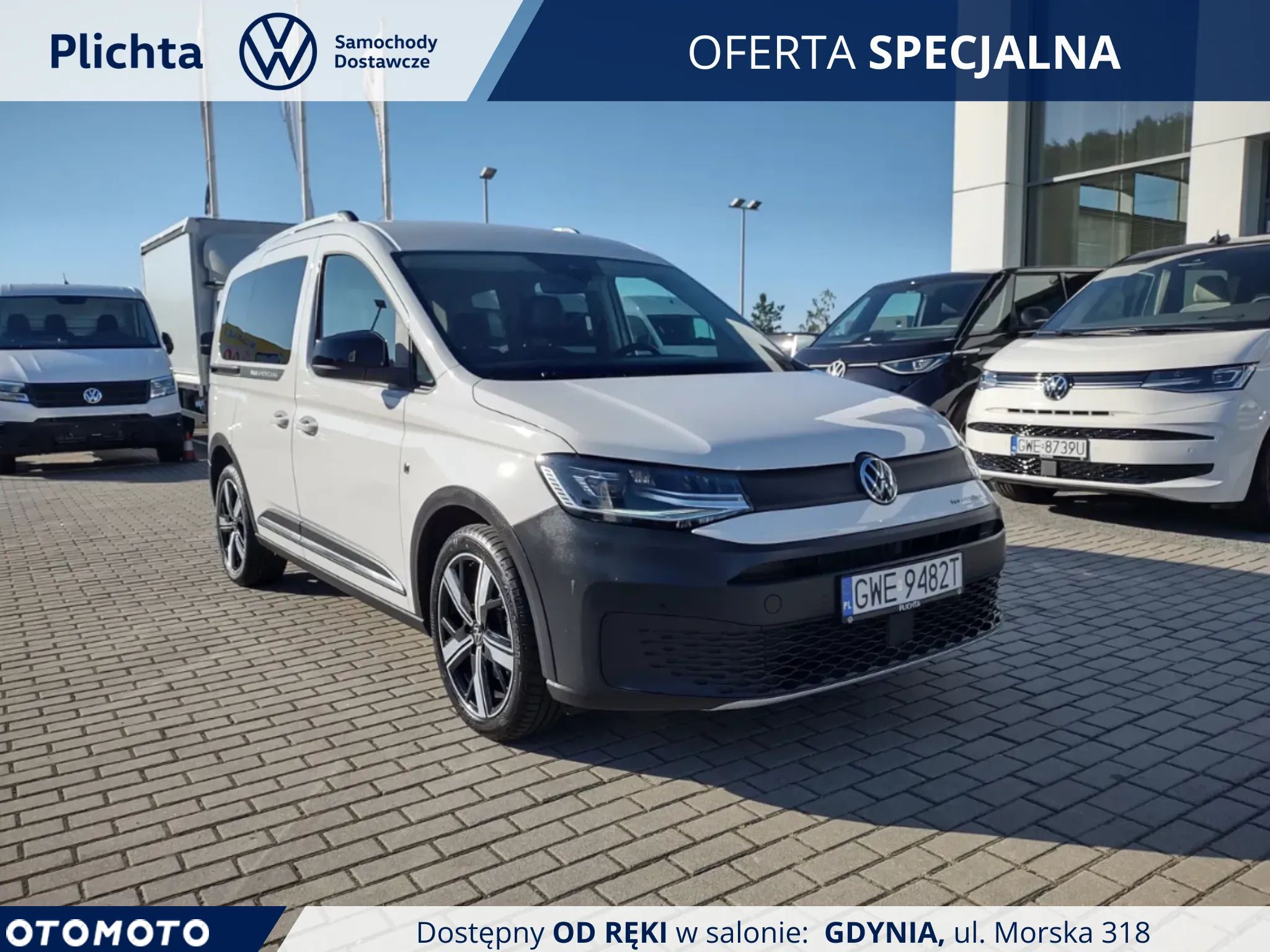 Volkswagen Caddy - 1