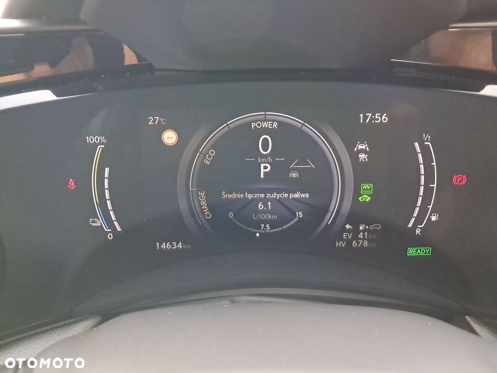 Lexus NX - 13
