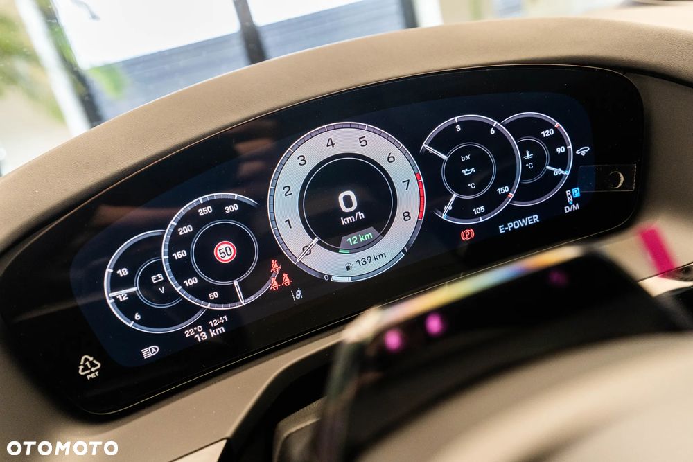Porsche Panamera 4 E-Hybrid PHEV - 20