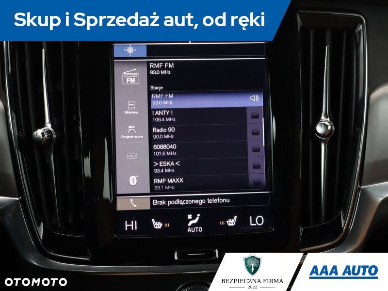Volvo V90 - 15