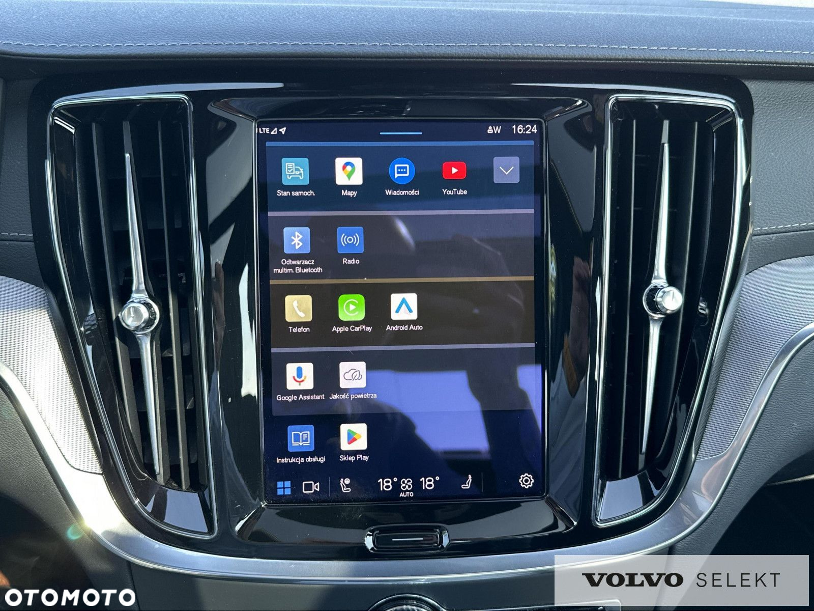Volvo S60 - 25