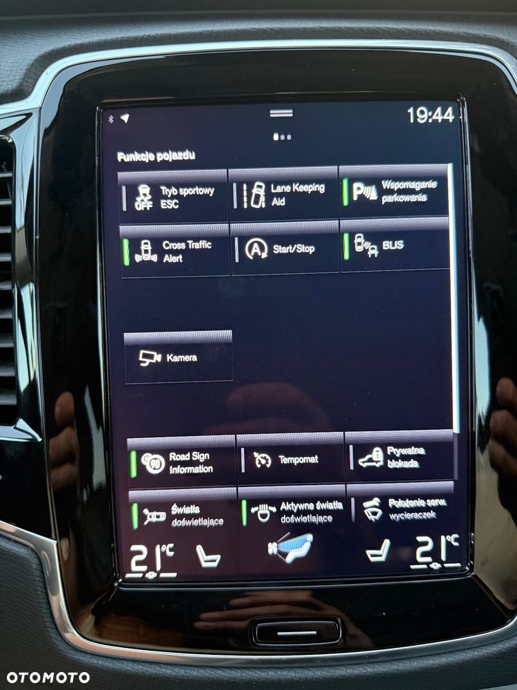 Volvo XC 90 T6 AWD Inscription 7os - 34