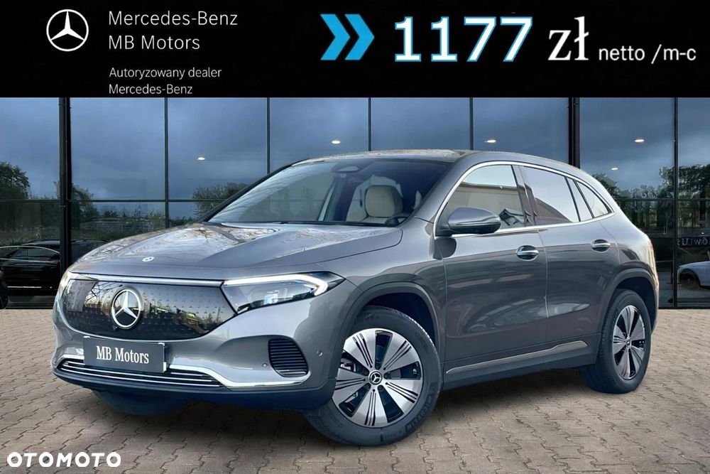 Mercedes-Benz EQA - 1