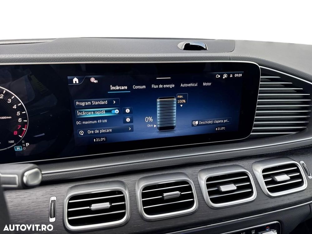 Mercedes-Benz GLE Coupe 400 PHEV 4MATIC - 24