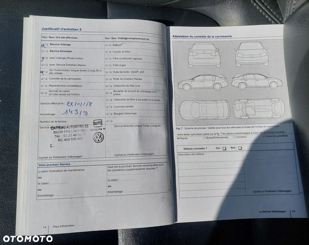 Volkswagen Tiguan - 34