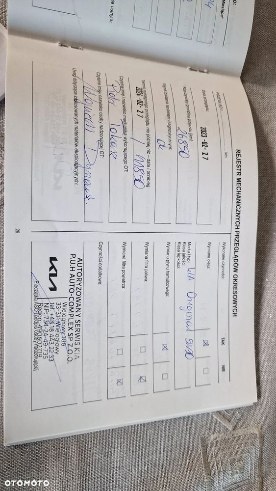 Kia Ceed 1.0 T-GDI S - 21