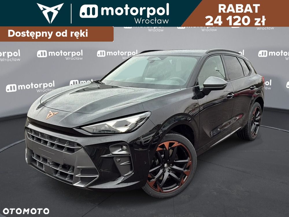 Cupra Terramar - 2