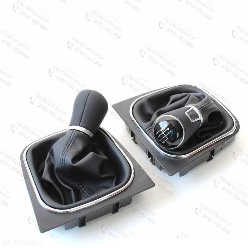 Schimbator viteze piele VW Golf 5, Golf 6, Jetta, Eos, Scirocco - 2