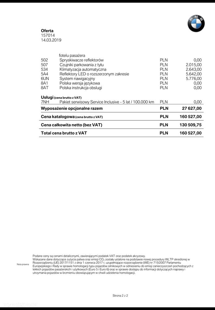 BMW X1 sDrive18i GPF Advantage - 35