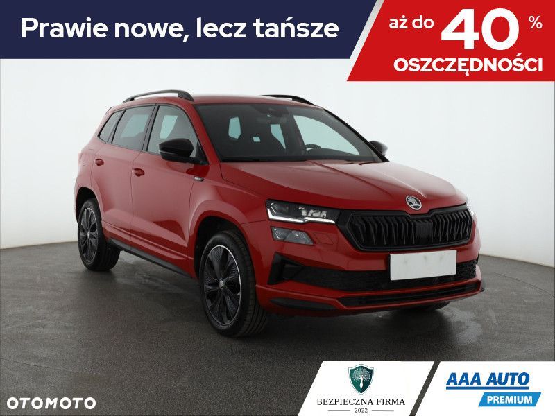 Skoda Karoq - 1