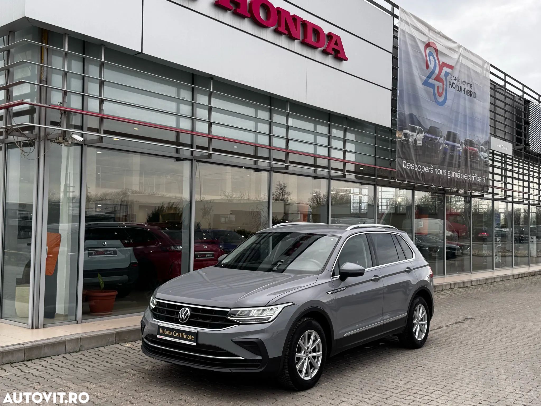 Volkswagen Tiguan 1.5 TSI ACT DSG Trendline - 1